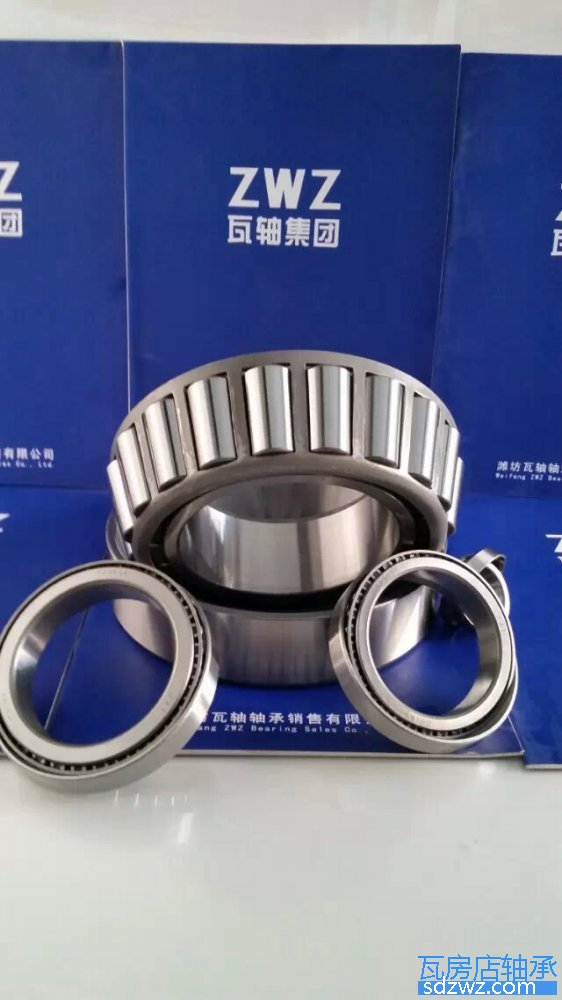 單列圓錐滾子軸承(公制) 33019單列圓錐滾子軸承(公制)