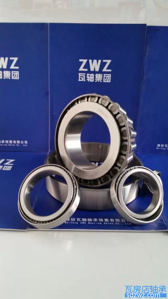 單列圓錐滾子軸承(公制) 30232單列圓錐滾子軸承(公制)