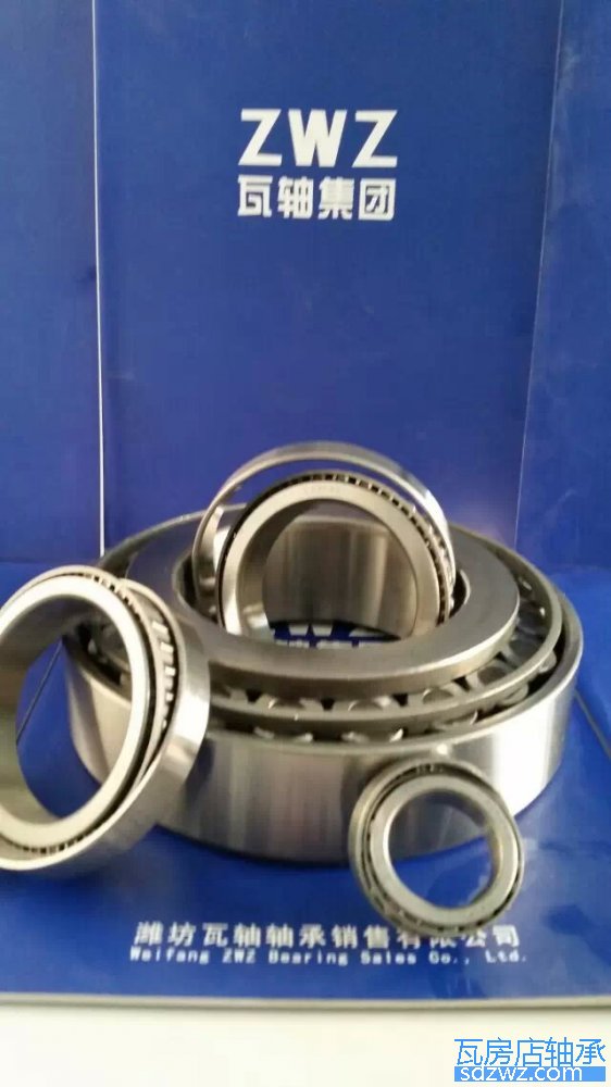 單列圓錐滾子軸承(公制) 31072*2單列圓錐滾子軸承(公制)