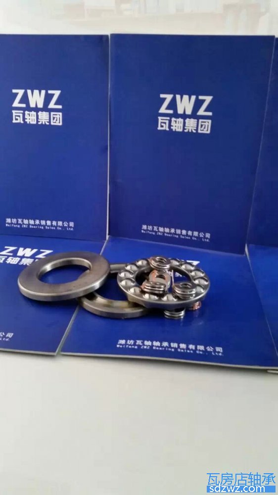 推力球軸承 51306推力球軸承