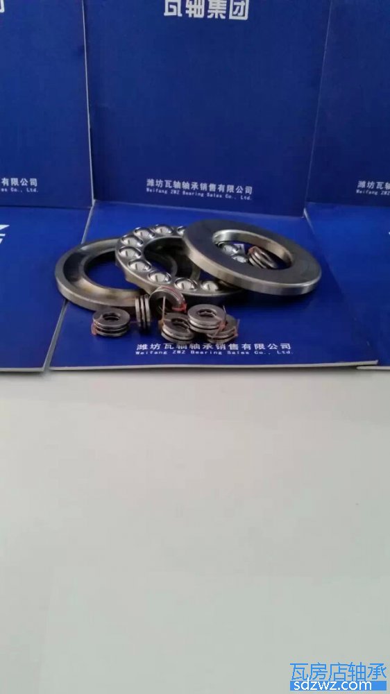 推力球軸承 51122M推力球軸承