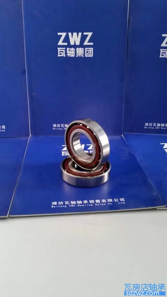 配對(duì)角接觸球軸承 7214BM/DT配對(duì)角接觸球軸承