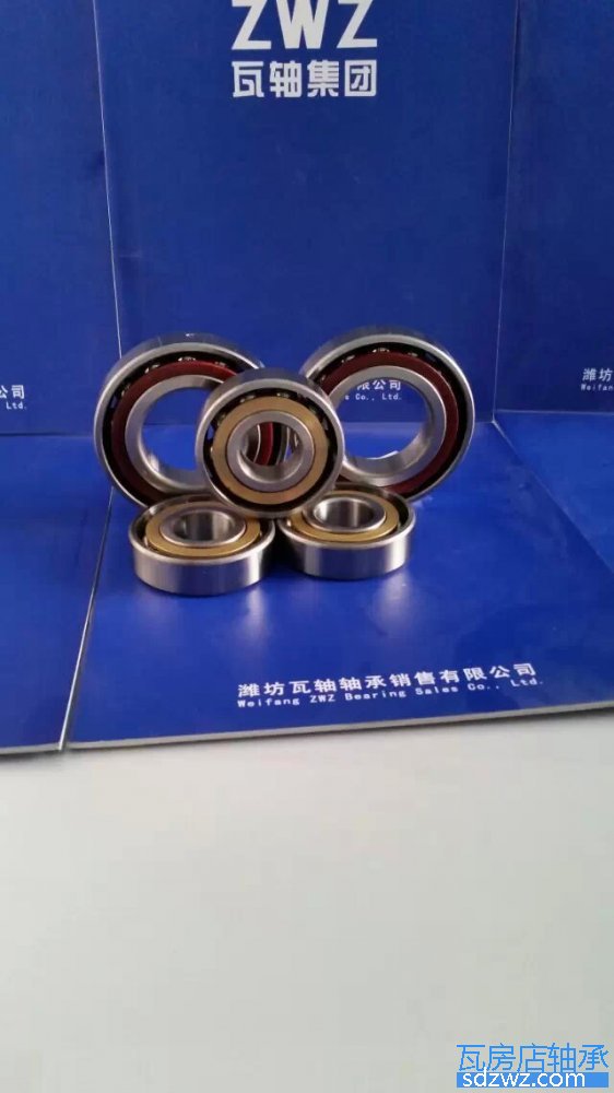 配對(duì)角接觸球軸承 7215BM/DB配對(duì)角接觸球軸承