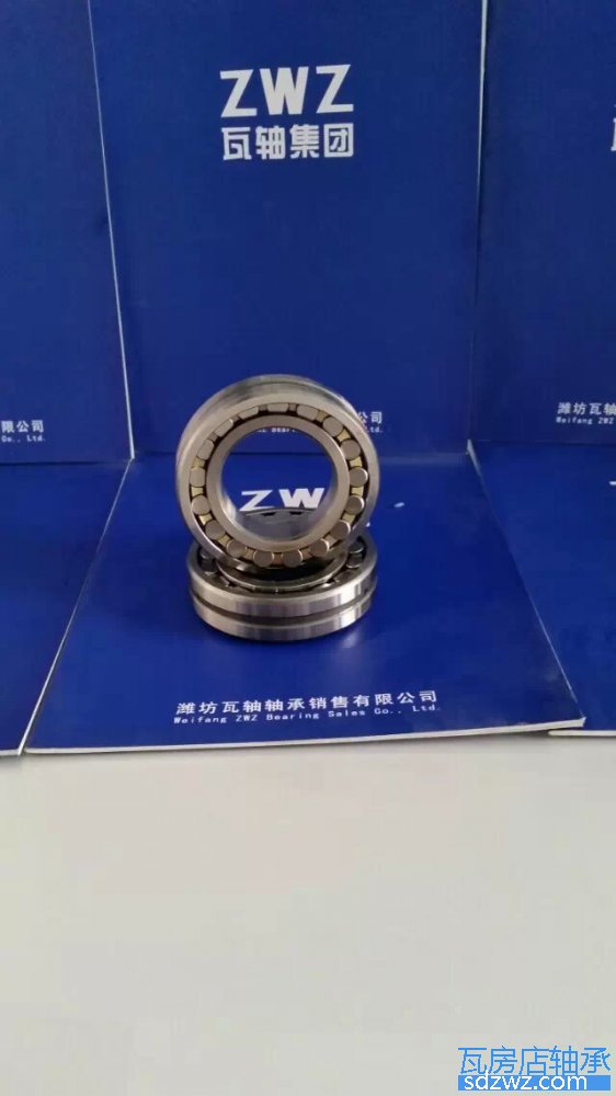 調(diào)心滾子軸承(CA) 24024F1/W33調(diào)心滾子軸承(CA)