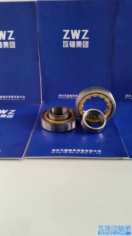 單列圓柱滾子軸承 NU2226EM/C9單列圓柱滾子軸承