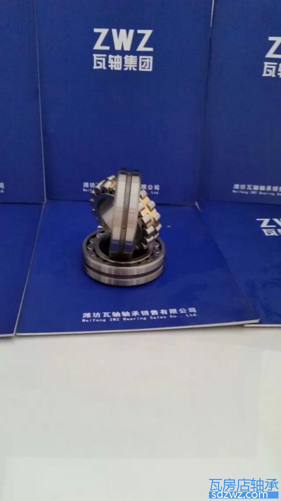 調(diào)心滾子軸承(CA) 23030CA調(diào)心滾子軸承(CA)