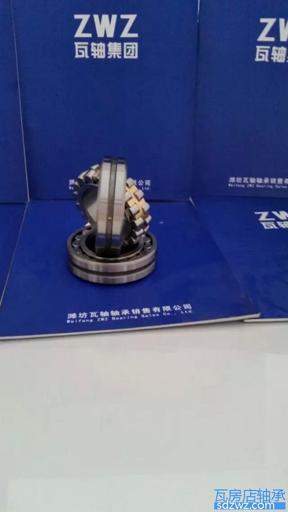 調(diào)心滾子軸承(CA) 23130F3/W33調(diào)心滾子軸承(CA)