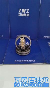 調(diào)心滾子軸承(CA) 22217CA/W33調(diào)心滾子軸承(CA)